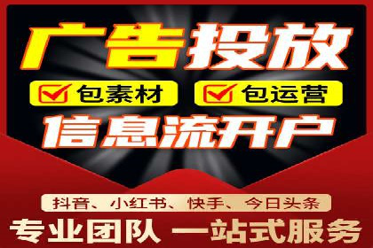 案例分享：SEM搜索引擎优化助力企业实现精准营销